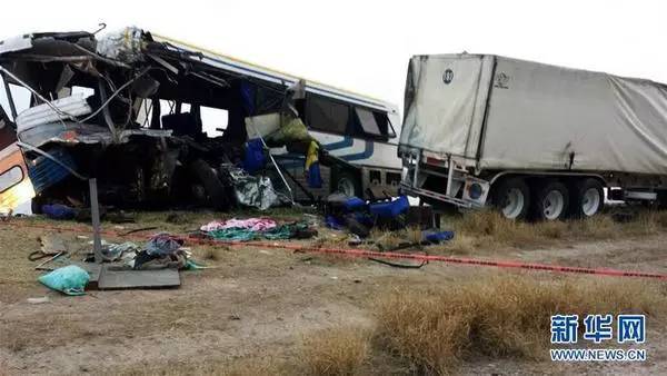 12.24事故,包神铁路12.24事故