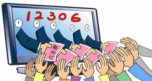 春运购票攻略人民日报,春运返乡乘车谨防上当受骗