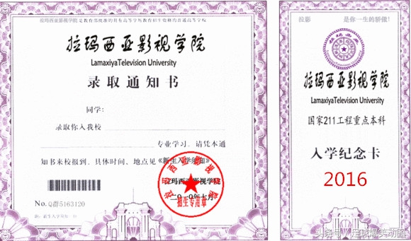 内马尔经典假摔七连翻滚,内马尔假摔和c罗假摔哪个多