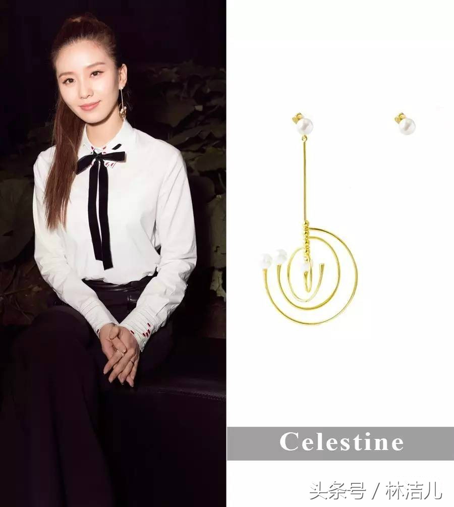 杨幂赵丽颖耳饰,把镜头瞄准自己