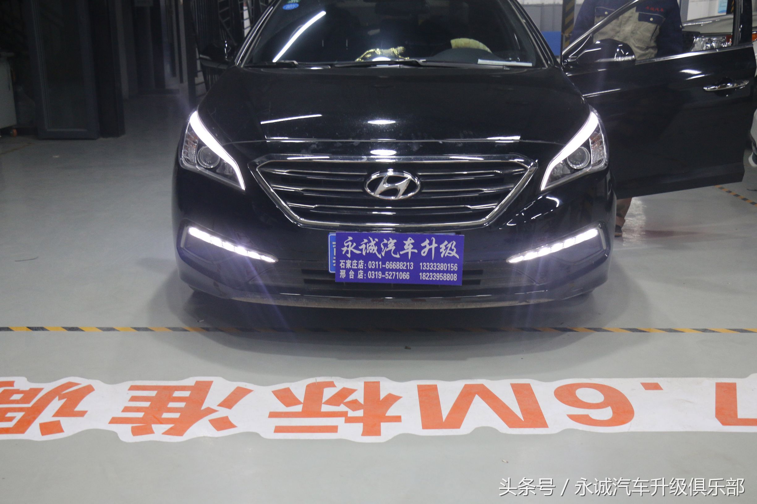 索九顶配led大灯,索九定制大灯