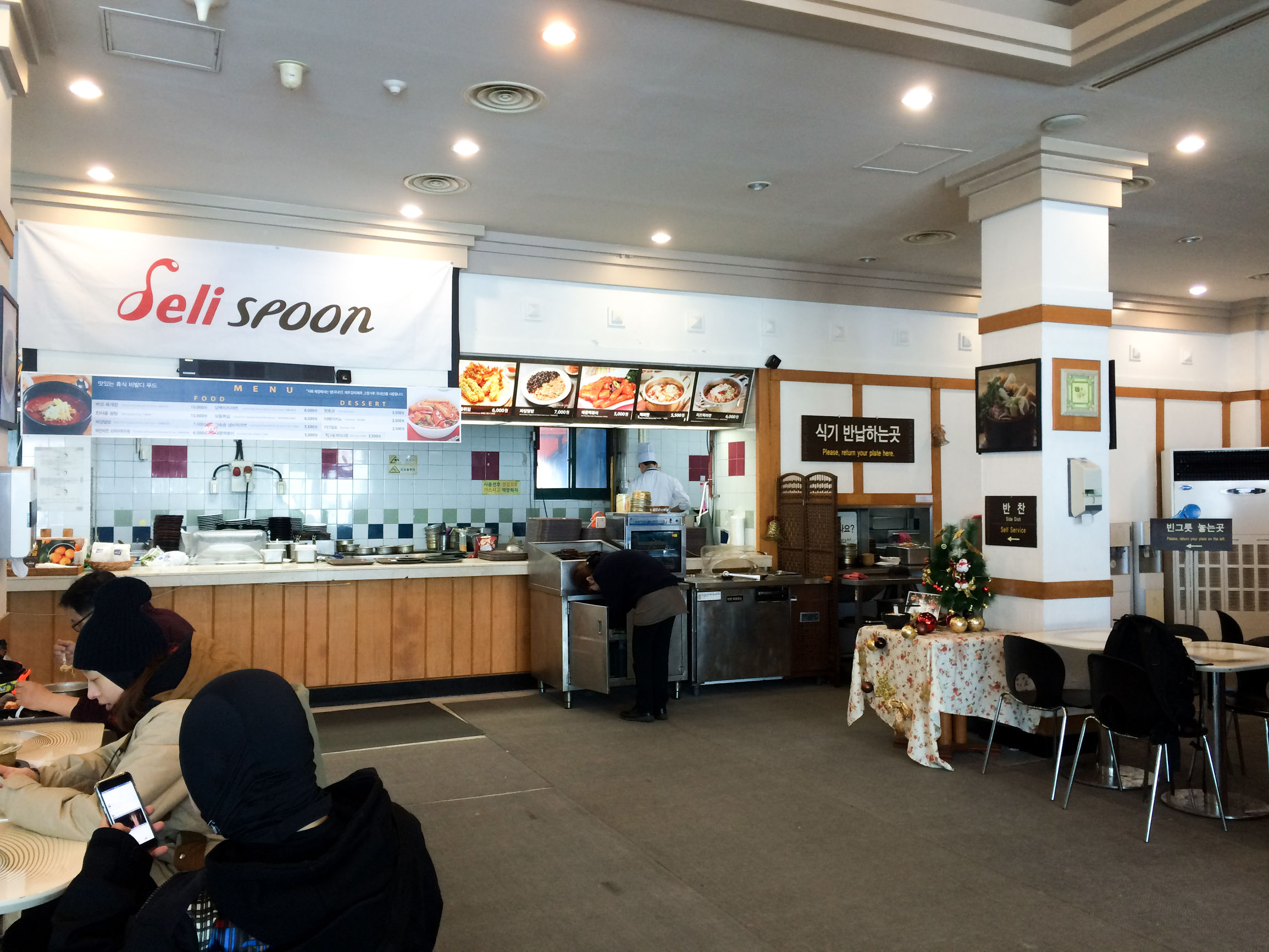 首尔去雪岳山,首尔滑雪季节