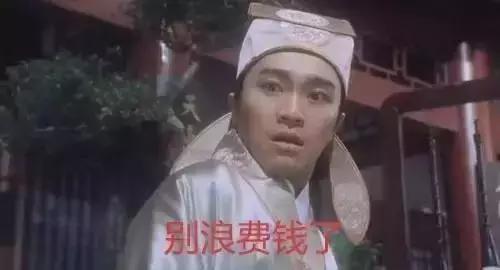 日本专柜cpb价格表,贵妇cpb哪个牌子好