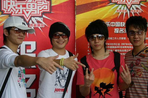 大家对湖南卫视的看法,是吐槽还是赞美呢