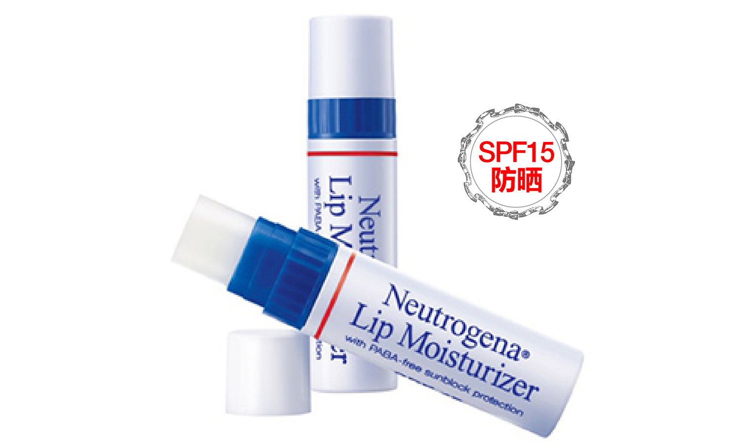 干唇星人唇膏,适合有唇纹还有死皮用的润唇膏