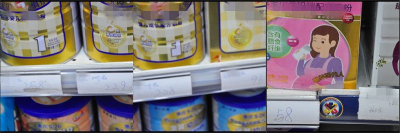 进口奶粉是在哪分装的,原装进口奶粉怎么辨别正品