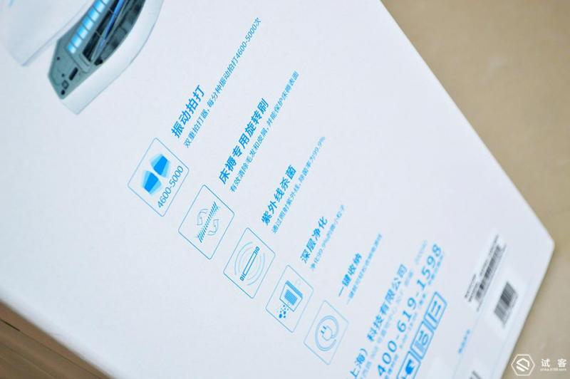 戴森床上吸尘器清洗,清洁床吸尘器