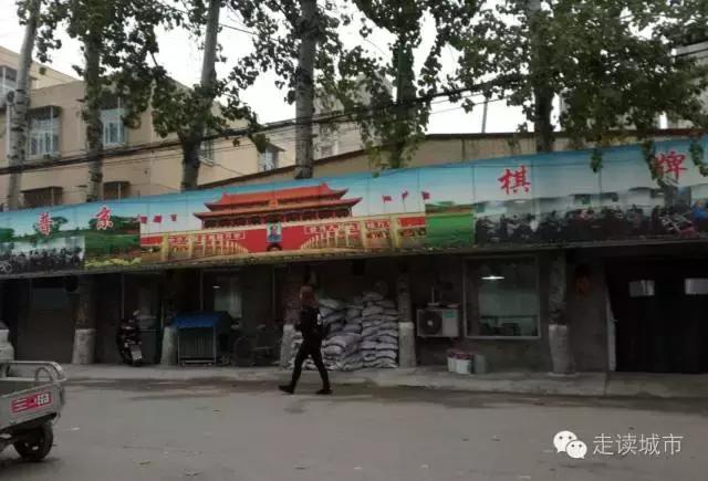 双桥镇有哪些村,北京双桥附近村庄