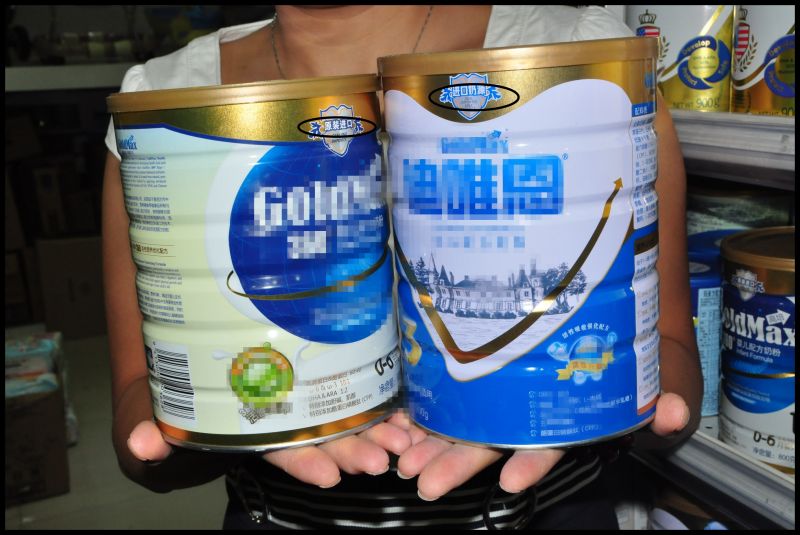 进口奶粉的生产批号怎么看,真正原装进口奶粉怎么辨别