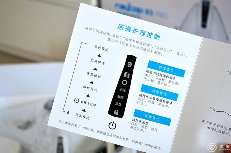 戴森床上吸尘器清洗,清洁床吸尘器