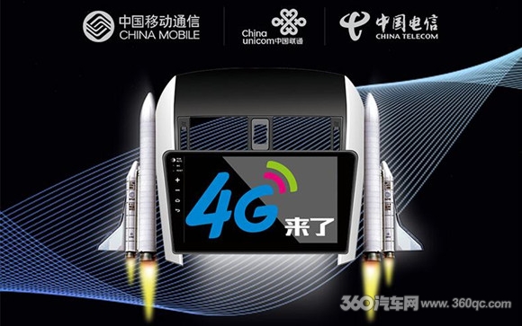 高通8核芯片最新消息,高通骁龙8+芯片发布