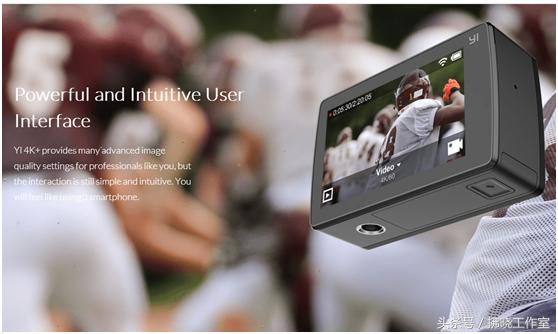 小蚁lite运动相机与小蚁4k,小蚁运动相机一代可以拍摄画面