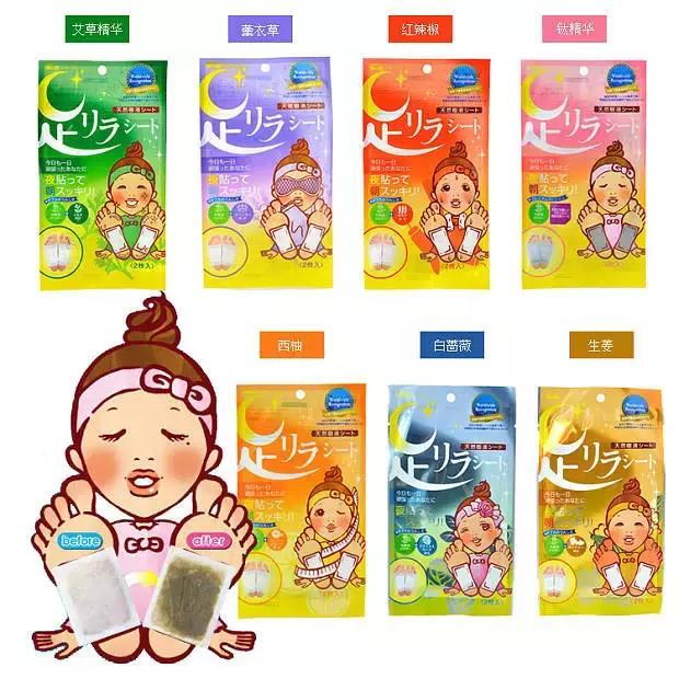 最值得购买的5款好物,好物推荐过年啦