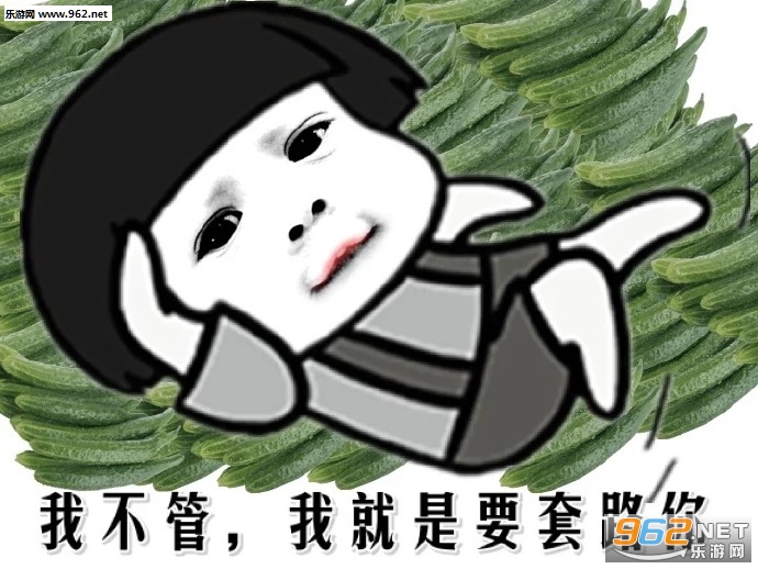 进来了不笑算我输原版,你不笑算我输搞笑视频