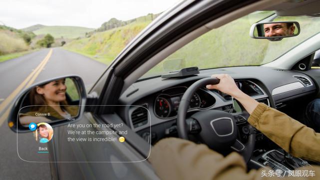 老车抬头显示器,汽车铁头抬头显示器