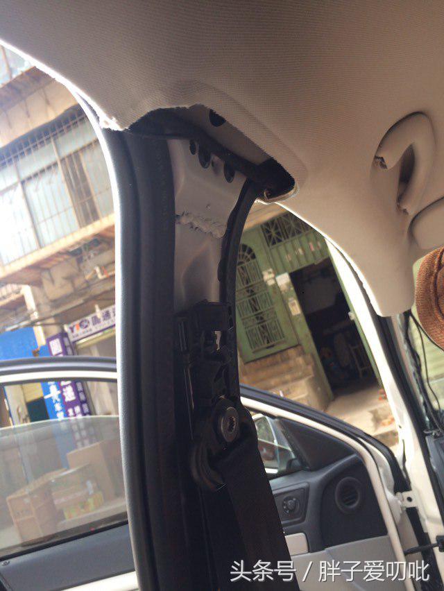 一切为了面子，加装6.5寸MIB