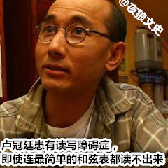 大话西游主题曲一生所爱国语歌词,大话西游主题曲一生所爱原唱是谁