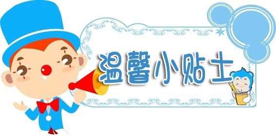 揭开水果行业内幕,揭开酵素养生的真相