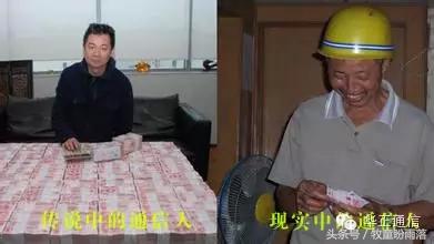 通信维护是做什么的,做通信维护学徒