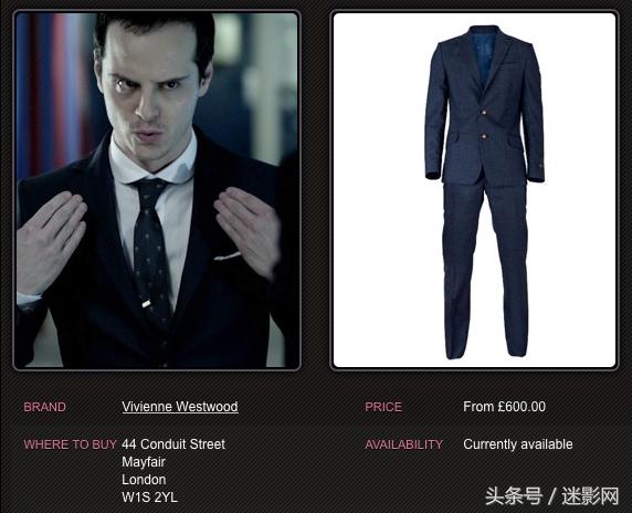 电影神探夏洛克之撒谎的侦探,神探夏洛克躺下的侦探