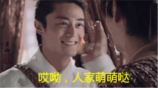 孙俪邓超霍建华林心如,林心如和霍建华的照片和孩子