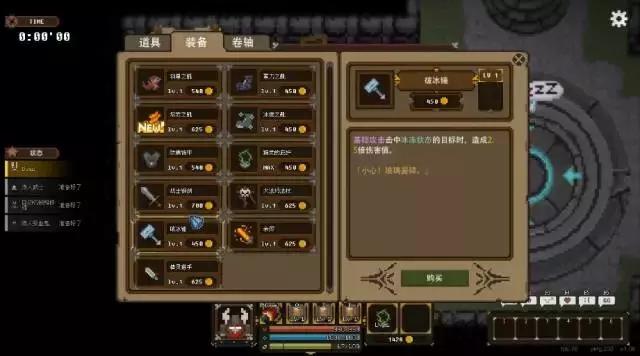 免费好玩的单机游戏手机版,好玩的单机游戏都有哪些