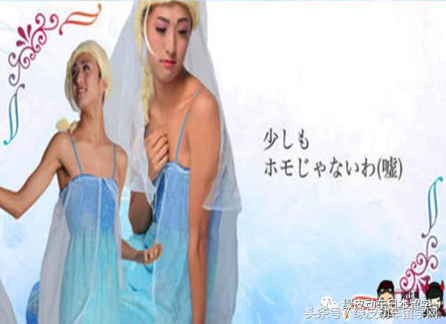 日本筑波学院大学照片,日本筑波大学理论物理专业