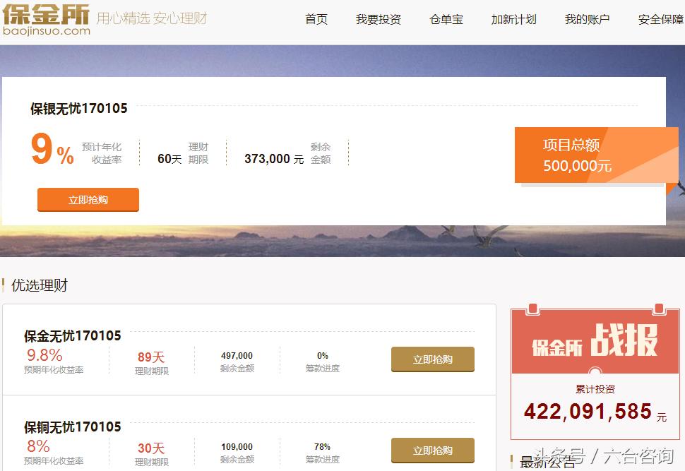 麟龙科技股份有限公司股票软件,麟龙软件指标源码大全