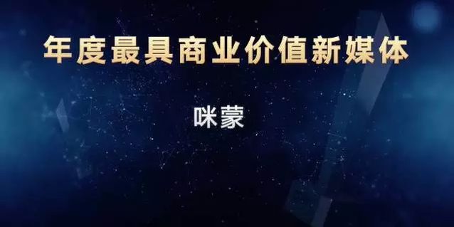 2021年获奖名单通知,2021年大奖名单
