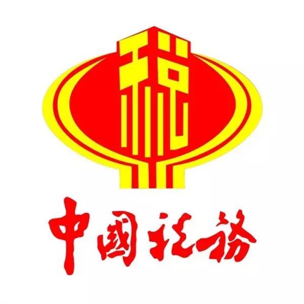 艺术品进口一般项目,海关艺术品关税价格