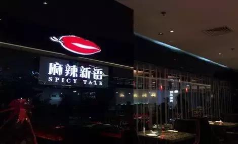 郑州潮人评出的十大美味!全在这个潮流聚集地,据说每天吃都不腻