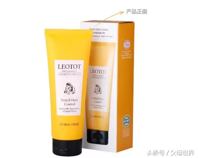 就算妊娠纹是家族遗传，难道你就不生孩子了吗？！（附拯救神器）