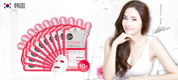 十二月美妆线上销量排行榜,进口美妆销量单品排行榜