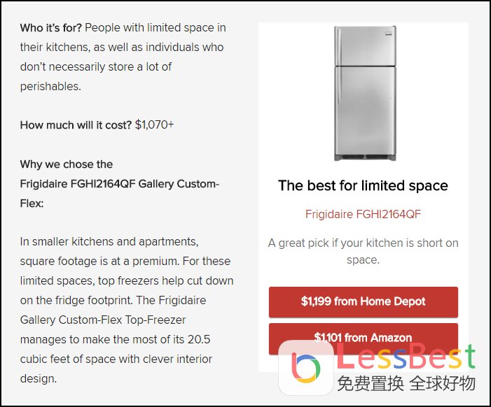 冰箱品牌subzero,顶级冰箱subzero