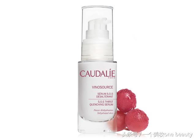 跟着星座大师走，BlingBling点“靓”新一年