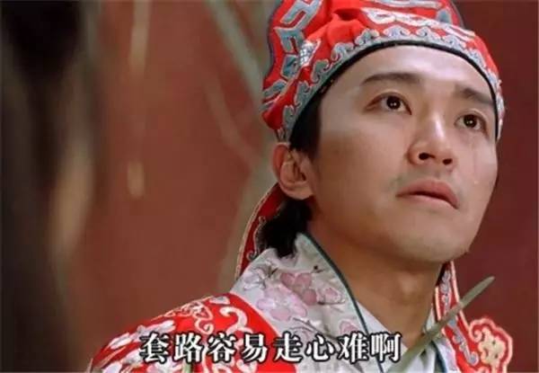 现在的中国喜剧怎么样了,国产喜剧究竟能烂成什么样