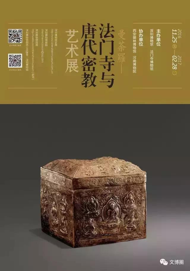 一大波跨年展览磅礴来袭，最少看3个！