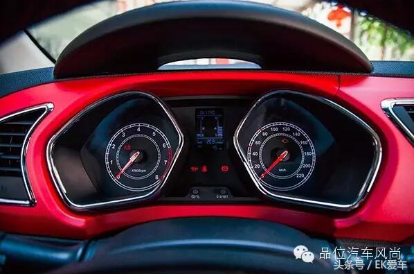 cs15和绅宝x25哪个好,长安cs15绅宝x25