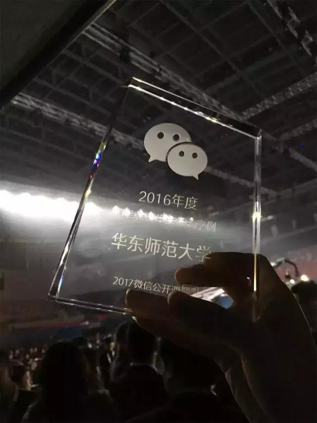 你的名字大学配音,你的名字东北话