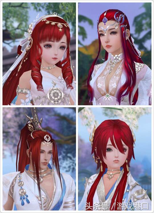 剑网3藏剑为什么叫叽,剑网3藏剑叽萝武器拓印