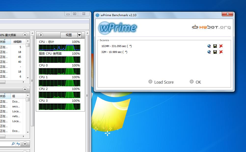 鏋佸t600s娣卞害璇勬祴,鏋佸t600s