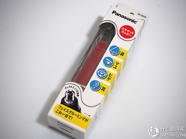 贝窝一键海淘购物怎么用,贝窝一键海淘怎么用