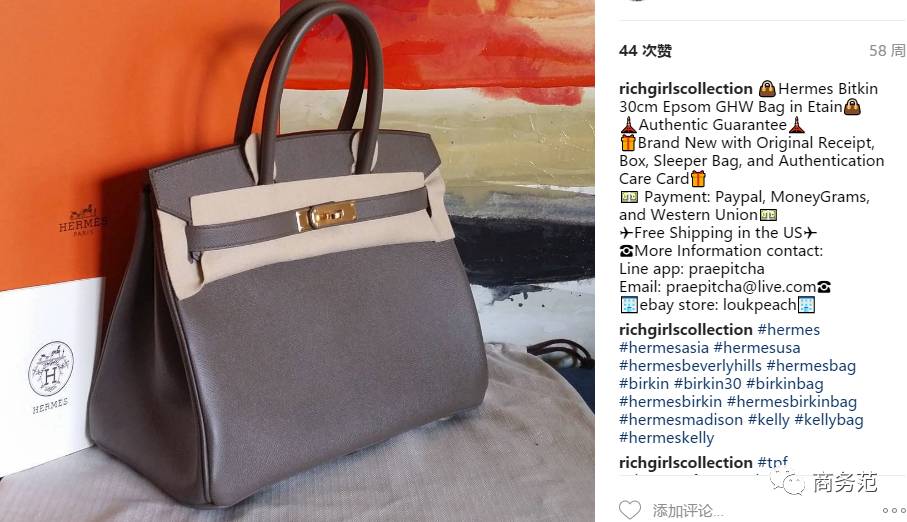 泰国女人进口包包,泰国女性在美国买大牌包