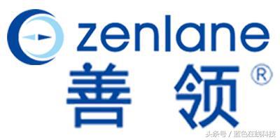 老牌行车记录仪厂家,720度全景行车记录仪哪个品牌的好