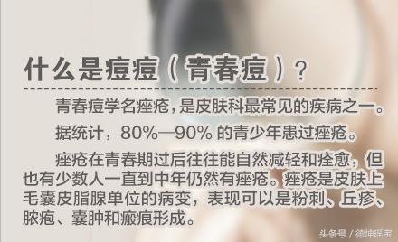 女子挤痘导致脸肿了,一女子挤痘痘脸部肿大