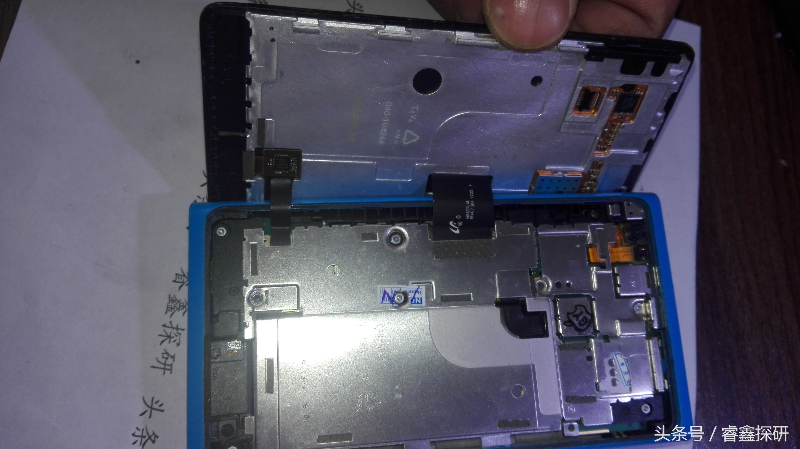 诺基亚lumia900拆机教程,nokia诺基亚n900