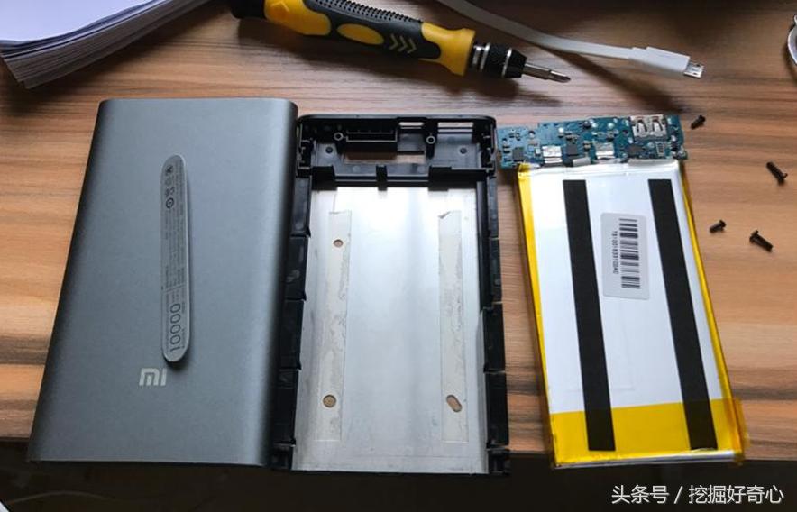 小米充电宝310000毫安快充版,小米10000毫安18w充电宝