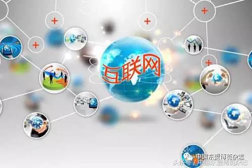 跨境电商物流与国际贸易,凭祥快递跨境电商产业园