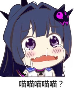 崩坏3鬼铠武器怎么拿,崩坏3鬼铠武器怎么得