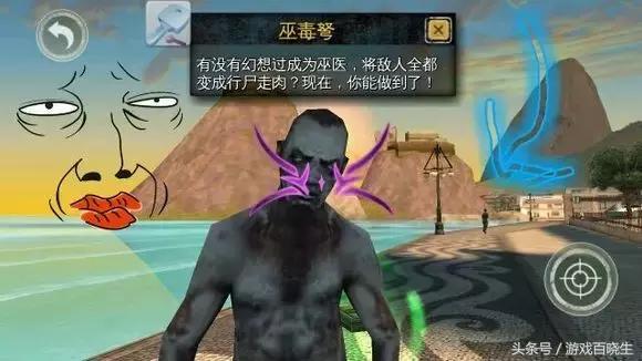 想干嘛就干嘛？快来这12款高自由度的手游里痛快玩耍！